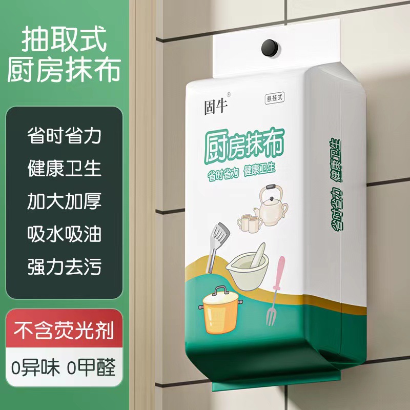 友昌敷合美纹纸高温胶带