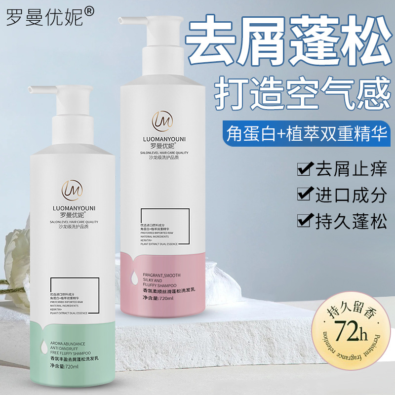 瑞源电动葫芦控制箱